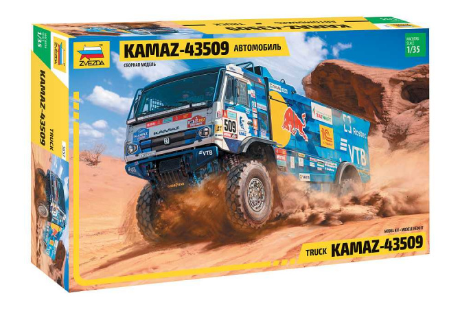 Kamaz rallye truck (1:35) Zvezda 3657