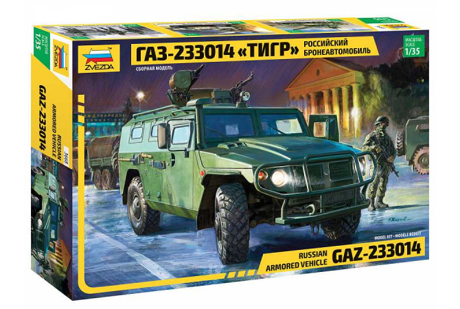 Russian Armored Vehicle GAZ "Tiger" (1:35) Zvezda 3668