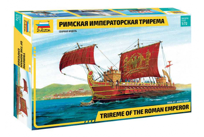 Model Kit loď 9019 – Trireme of the Roman Emperor (1:72)(1:72) Zvezda 9019