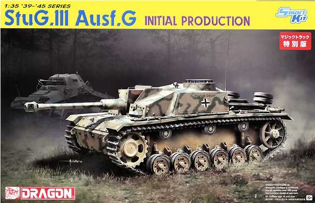 StuG.III Ausf.G INITIAL PRODUCTION (1:35) Dragon 6755