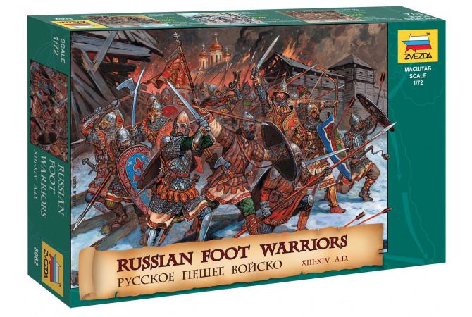 Russian Foot Warriors 13-14 Century (1:72) Zvezda 8062
