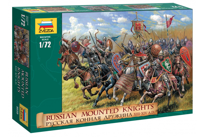 Russian Mounted Knights (1:72) Zvezda 8039