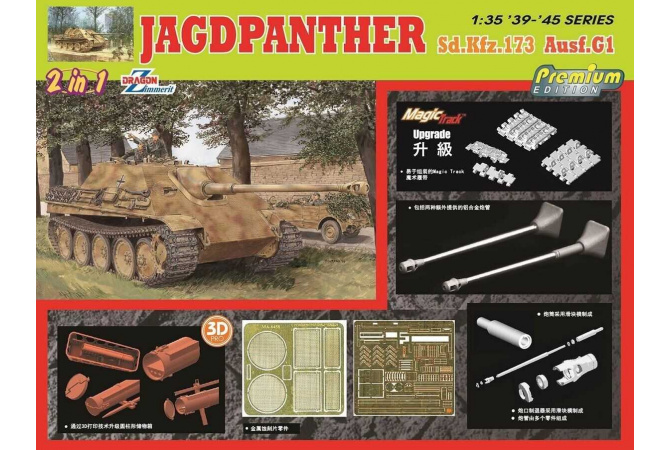 JAGDPANTHER Ausf.G1 (2 in 1) (1:35) Dragon 6846