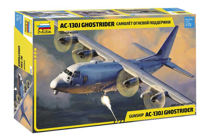 AC-130J Gunship Ghostrider (1:72) Zvezda 7326