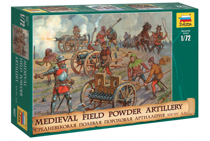 Medieval Powder Artillery (1:72) Zvezda 8027