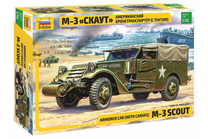 M-3 Armored Scout Car with Canvas (1:35) Zvezda 3581