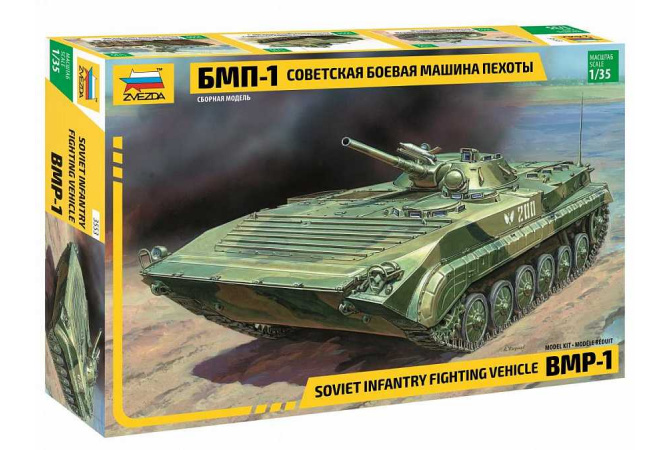 BMP-1 (1:35) Zvezda 3553
