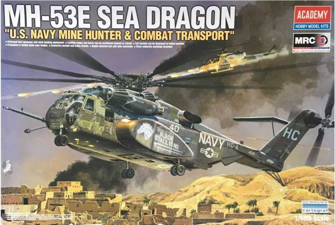 MH-53E SEA DRAGON (1:48) Academy 12703