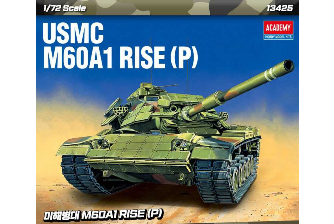 USMC M60A1 RISE (P) (1:72) Academy 13425