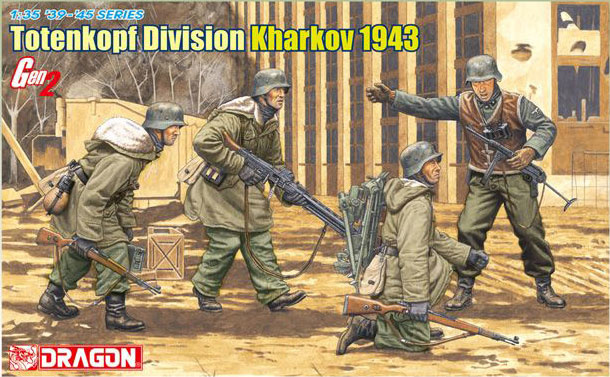 Totenkopf Division (Kharkov 1943) (1:35) Dragon 6385