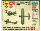 Soviet Plane PO-2 (1:100) Zvezda 6150 - Zadní box