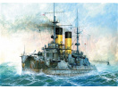 "Knyaz Suvorov" Russian Battleship (1:350) Zvezda 9026 - Obrázek
