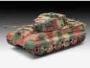 Tiger II Ausf. B (Henschel Turret) (1:35) Revell 03249 - Model